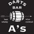 Darts Bar A’s 神楽坂店