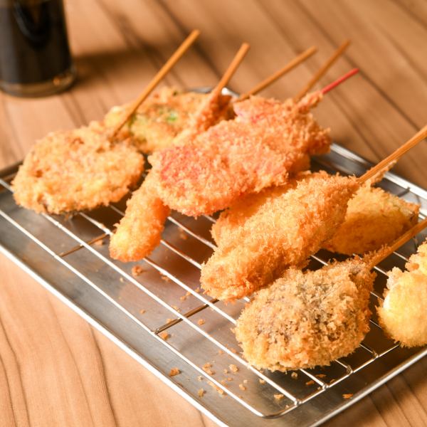 ◇This is it!◇ We have delicious kushikatsu!