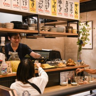 居心地のよい空間を目指しております！