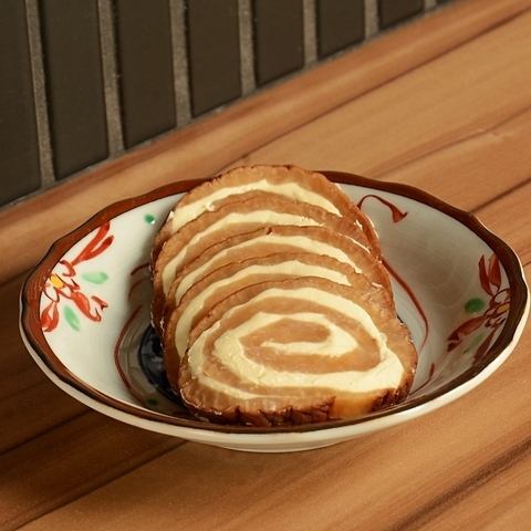 いぶりがっこクリームチーズ