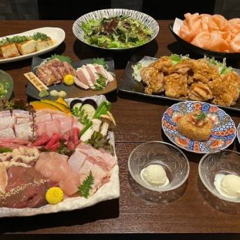 飲み放題付き！京都丹波若鶏コース【全7品】5000円(税込)