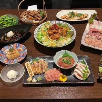 飲み放題付き！大和肉鶏コース【全9品】6500円(税込)