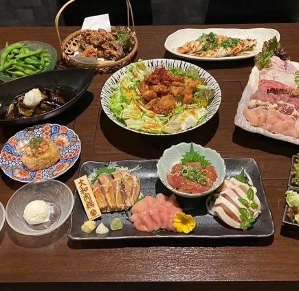 飲み放題付き!大和肉鶏コース【全9品】6500円(税込)