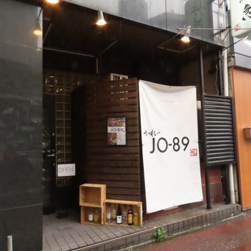 落ち着いた雰囲気の店内◎