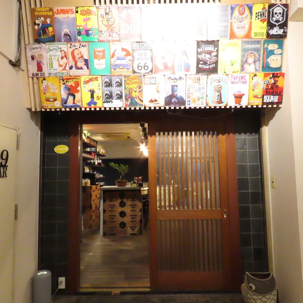 ◎是非お気軽お越しください!