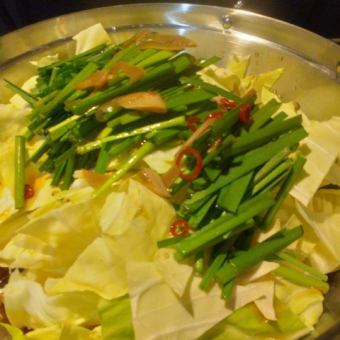 【2H飲み放題付き】JO-89もつ鍋コース〈全6品〉4000円(税込)