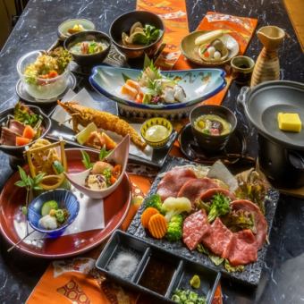 [Individual assortment★ Grilled Wagyu Beef with Hoba Miso & Large Shrimp] Grilled Wagyu Beef with Hoba Miso Course Total 9 dishes 120 minutes [All-you-can-drink included] ⇒ 7000 yen