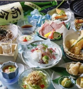 【單獨供應★季節限定!