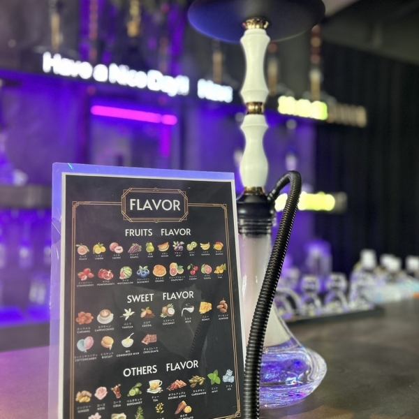 Enjoy the ultimate chill experience with a wide variety of flavors [various shishas]