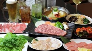 【5000日元套餐】全部11件商品