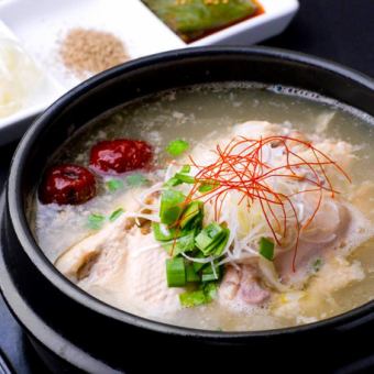 [Very popular with women] Comes with a red vinegar drink! "Samgyetang set meal"