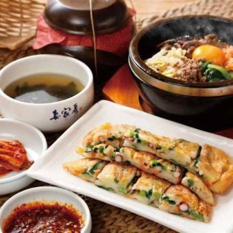 이시야키 비빔밥(소)&치지미 세트