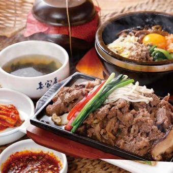 이시 야키 비빔밥 (소) & 암소 불고기 세트