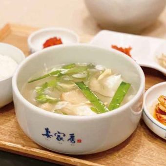Dried cod and egg soup set meal