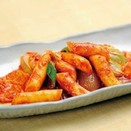 Tteokbokki (small/large)