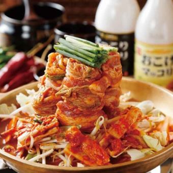 Kimchi Jeongol (for 2~3 people)