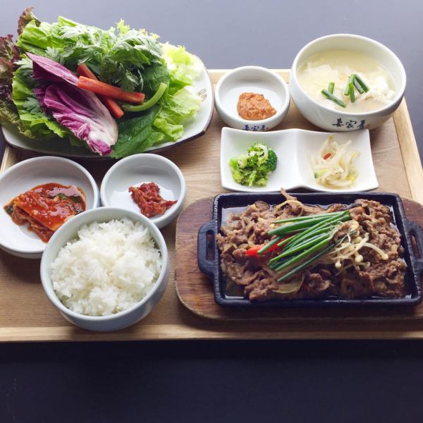 [Recommended] Beef bulgogi sampa set