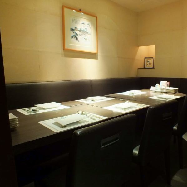 【Complete single room ~ 6 people OK】 We also have one complete private room.Recommended for customers who wish to dine in private spaces such as family gatherings and business meetings!