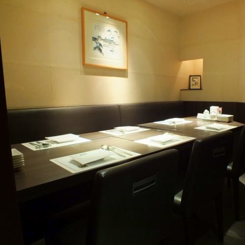 【Complete private room】 Up to 6 people OK