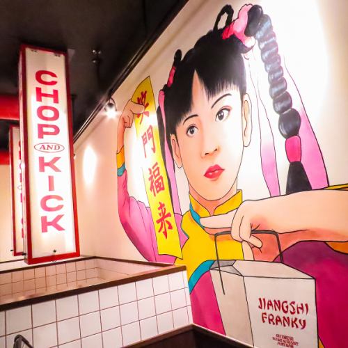 店内・スタッフ共に明るく！