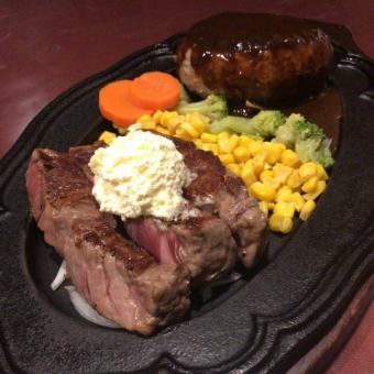 【早鸟晚餐套餐】超值套餐 *含酒水