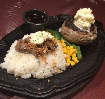 【平日限定】ハーフガーリックライス&牛100%ハンバーグセット