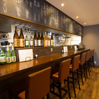 おひとり様から大歓迎！