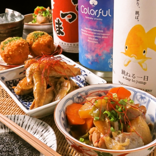 常時10種類程度のおばんざいをご用意≪日替わりおばんざい 300円(税込)~≫