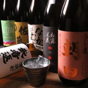 多彩な焼酎を楽しむ!初心者にも安心なセレクション≪焼酎600円(税込)≫