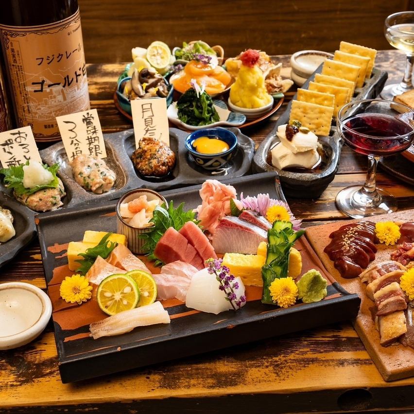 各種宴会に最適な飲み放題付きコースを8つご用意！