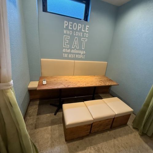 ◇テーブル◇【6名様個室×1】完全プライベート空間で素敵なひとときを♪