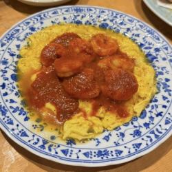 本気のエビチリ