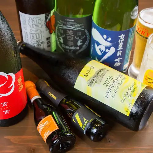 厳選ワインと日本酒ご用意