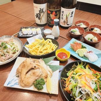 【日から木限定】平日お手軽コース！2時間飲み放題付き【7品3500円】