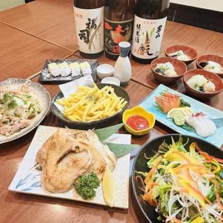 [Available only from Sundays to Thursdays] Weekday course! Includes 2 hours of all-you-can-drink [7 dishes for 3,500 yen]