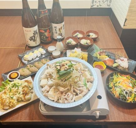 [Selectable Hot Pot Course] 3 types of sashimi/Selectable hot pot etc.! Includes 3 hours of all-you-can-drink [9 dishes for 4,500 yen]