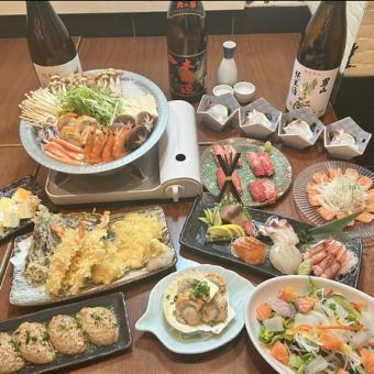 [Goryokaku Winter Course] Luxurious with 5 kinds of seafood and Hokkaido scallops! Includes 3 hours of all-you-can-drink [11 dishes for 6,000 yen]