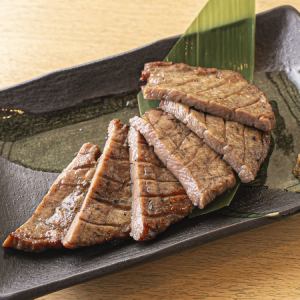 熟成特上牛たん焼き(塩焼き)