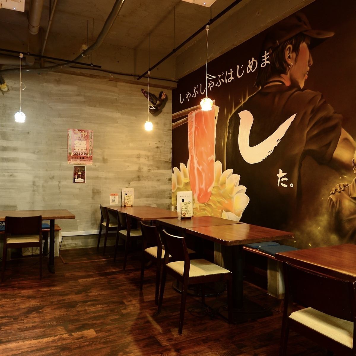 和風のおしゃれな空間で、アグー豚しゃぶしゃぶが楽しめる沖縄市居酒屋♪