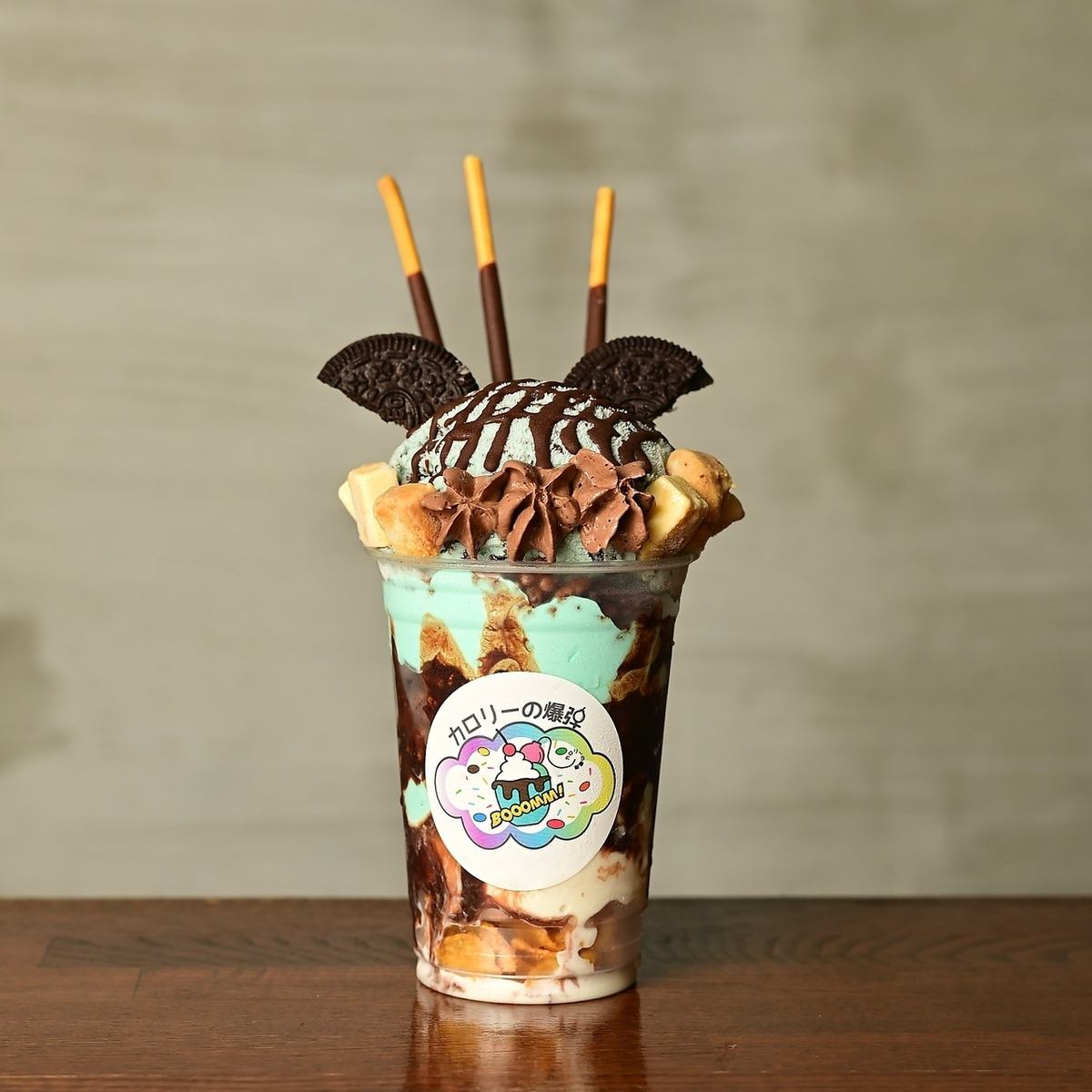 系列店の映えパフェも注文可能！食後のデザートに是非♪