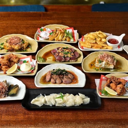 居酒屋メニューも◎