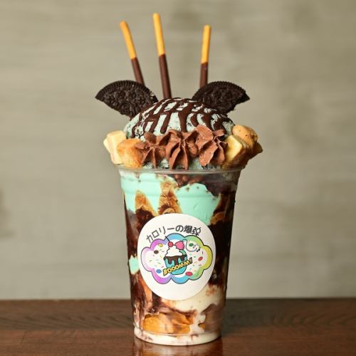 〆にはパフェ！？