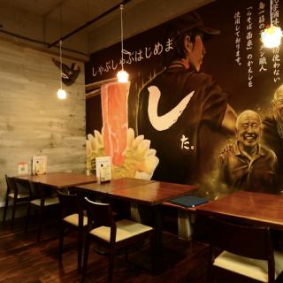 ２名様テーブル