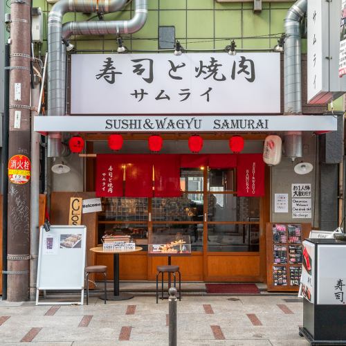 ◆なんば駅から徒歩4分