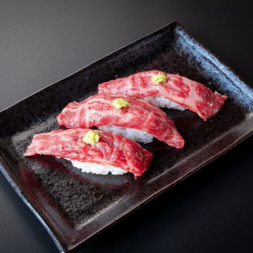 【お肉の旨味を存分にご堪能◆リーズナブルな価格で愉しむ一品】和牛肉寿司