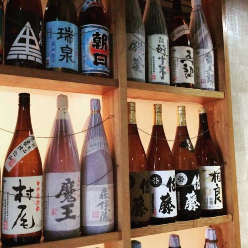 Variety of kinds of liquor ◆ You can choose from over 90 types