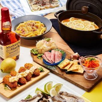 【檸檬食堂メインが選べる冬のSTAUBコース】〈2時間飲み放題付/6000円〉