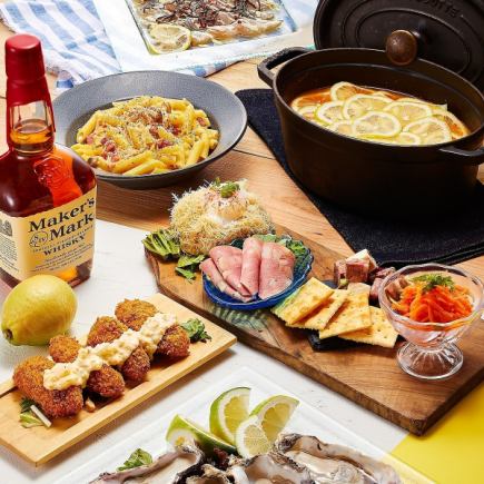 【절박식당 겨울의 STAUB 코스】=히나닭과 고로고로 야채의 박수 STAUB=<2시간 음료 무제한 포함/6000엔>