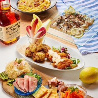 【檸檬食堂　冬のカジュアルコース〈2時間飲み放題付/5000円〉】