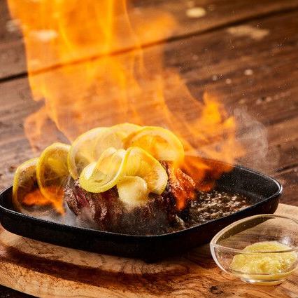 厚切り！牛タン檸檬ステーキ